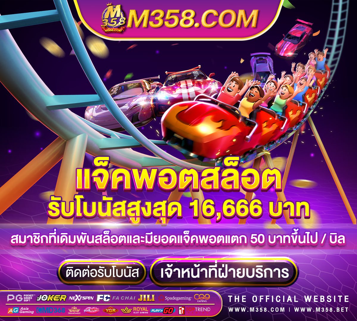 slot live22 25 รับ 100 สล็อต มาเฟีย888slotkin joker